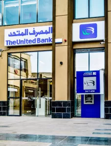 الصورة حتتط مكان البنك الي تشال في branches