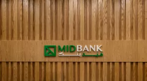 Mahfouz MID Bank Alex 8